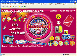 網頁全部以圖片表現-user's look