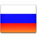 俄羅斯網域名稱註冊